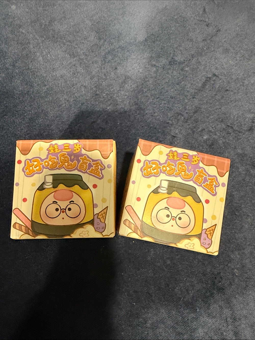 Baby Three Yummy Ghost Mini Bean Series Blind Boxes. Set of Two (2). New.